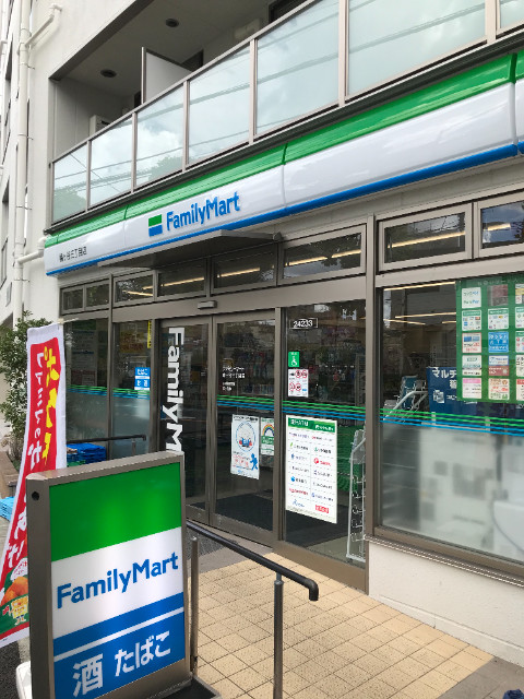 Ｒｅｐｉａ－Ｍ1階 ファミリーマート幡ヶ谷三丁目店