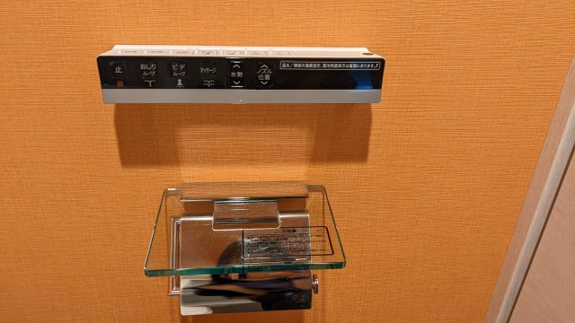 ライトハウス大塚903号室 ライトハウス大塚