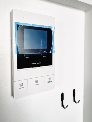 スカイルーチェ南浦和302号室 部屋その他