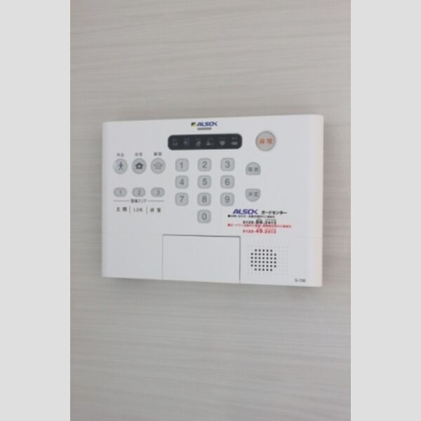 セレーノ柏 部屋設備