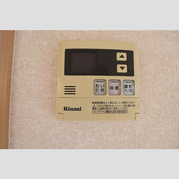 シャルム103号室 同建物別部屋の参考画像