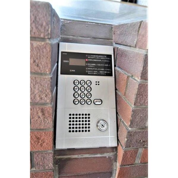 桜山ハイツ0301号室 部屋その他