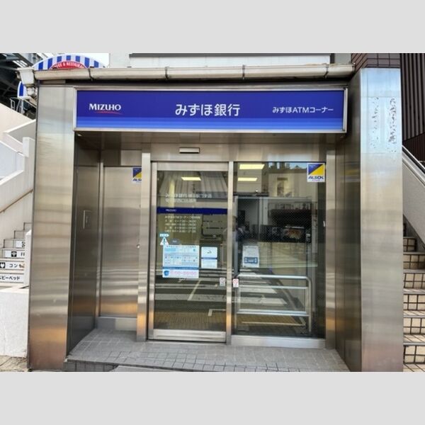 サンハイツ　パート11301号室 みずほ銀行　菊名駅西口出張所