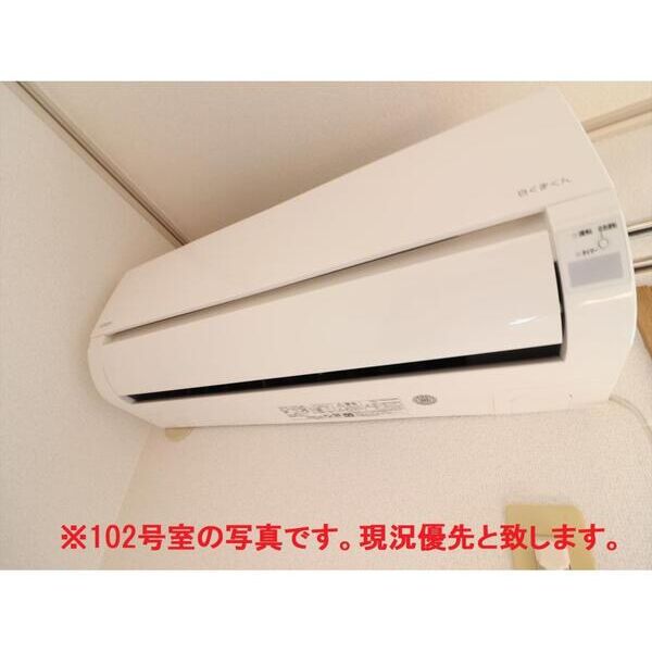 エステートピース 部屋設備