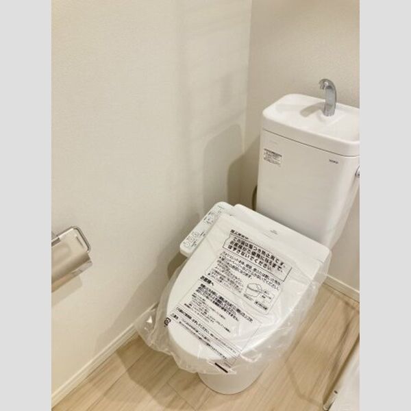 アクシスコート小岩101号室 トイレ