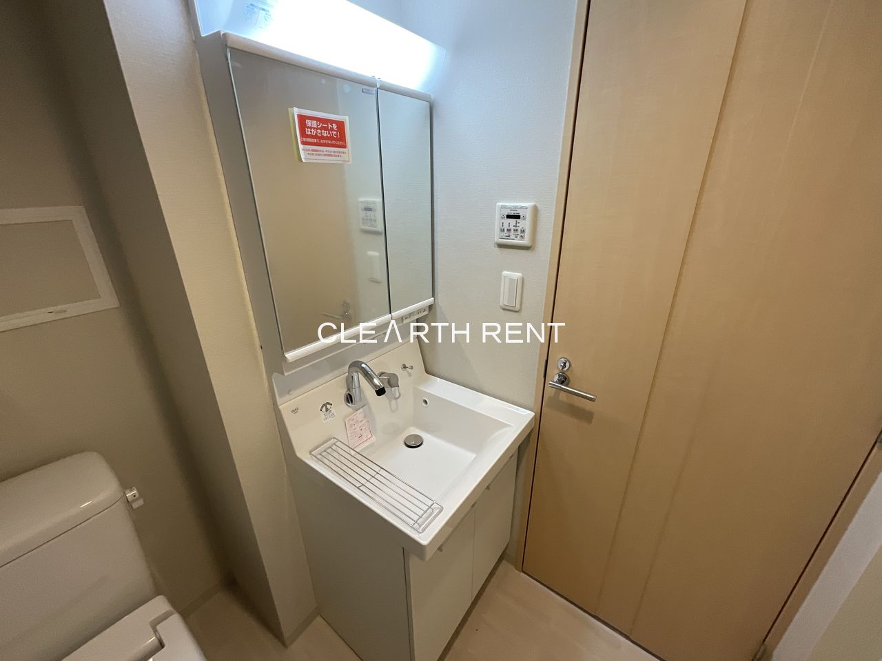 コンシェリアＲ 横濱桜木町2階 ★スタイリッシュな独立洗面台★