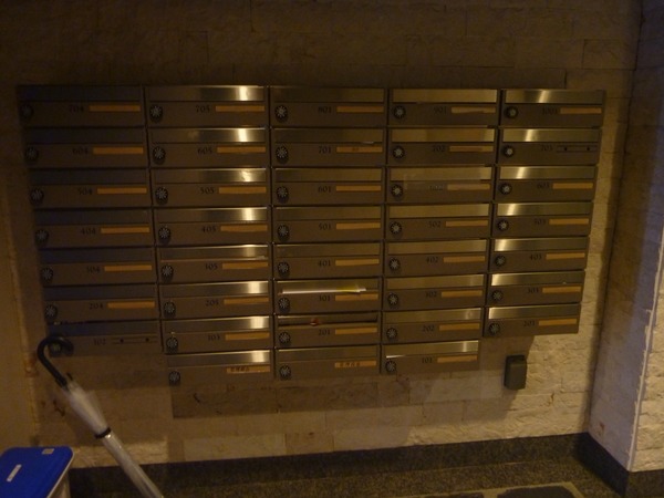 プレール・ドゥーク上野ＮＯＲＴＨ703号室 その他