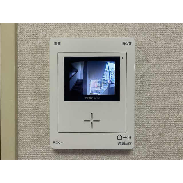 コートⅡトリイ203号室 安心のモニターホン