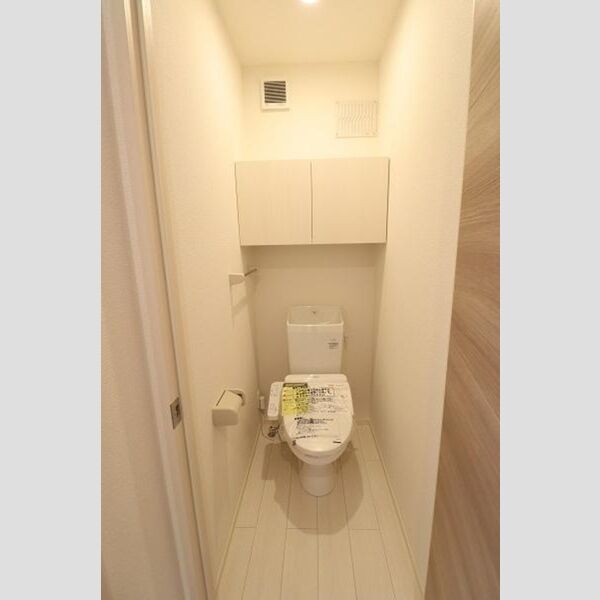 ファミール高野台 温水洗浄暖房便座