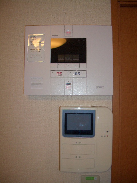 レオパレスアールユー206号室 部屋その他