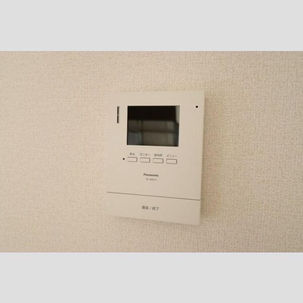 ハイホーム鈴幸 モニター付インターホン