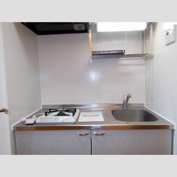 アルム横浜202号室 キッチン