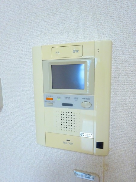アーバイルトルム町田 部屋設備