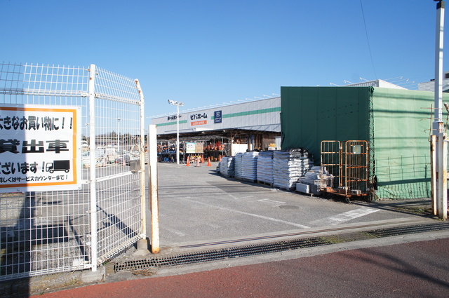 椎の実ハイツ0202号室 ビバホーム作草部店