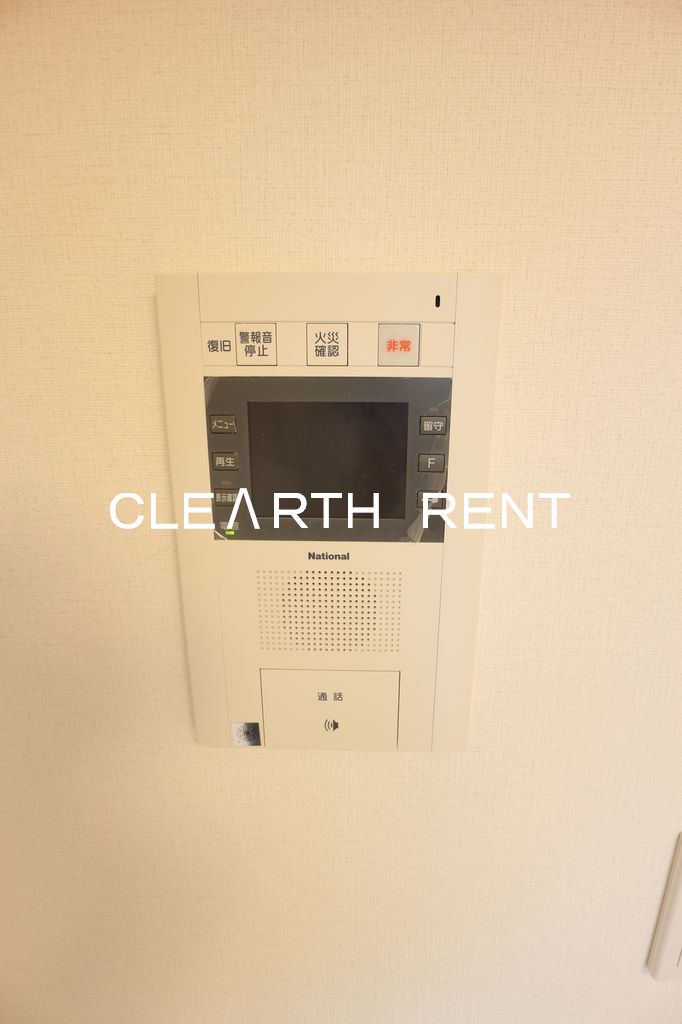 コンシェリア文京根津 同タイプ別住戸写真となります。現況と異なる場合がございます。