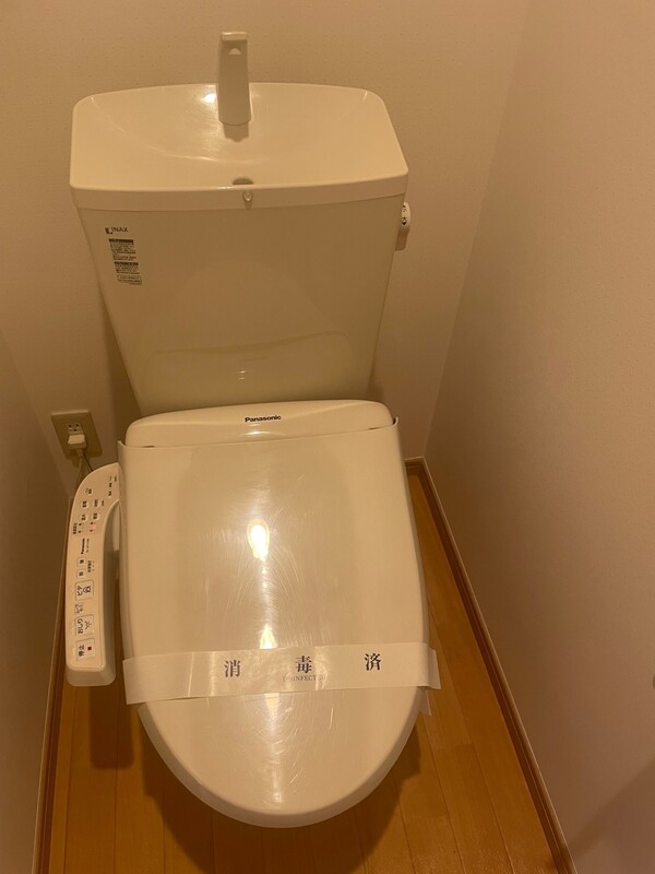 メゾンドールⅧ1階 トイレ