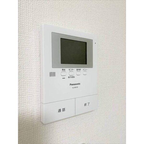 PARK　TERRACE　新松戸Ⅰ0102号室 部屋その他