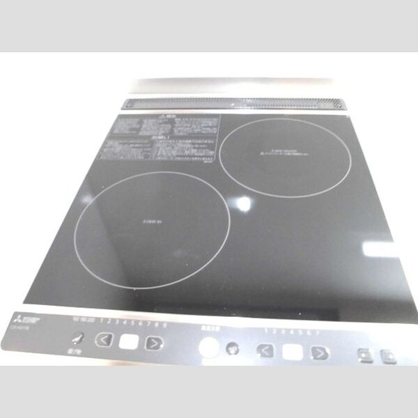 プリムヴェール　弐十五番館303号室 IHクッキングヒーター