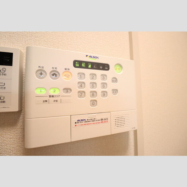 ソラシエスタ　Ⅱ セキュリティ