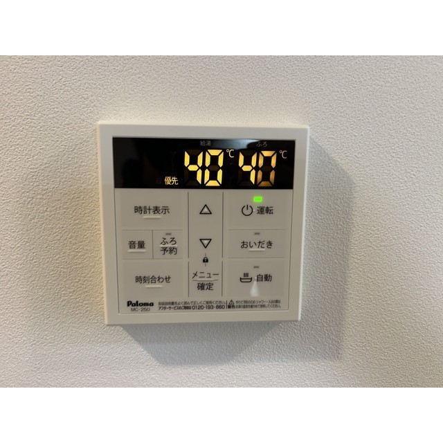 MQuarto蒲生205号室 部屋その他