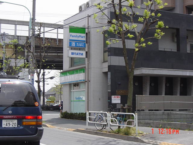 パークサイド篠崎 ファミリーマートまで400ｍ