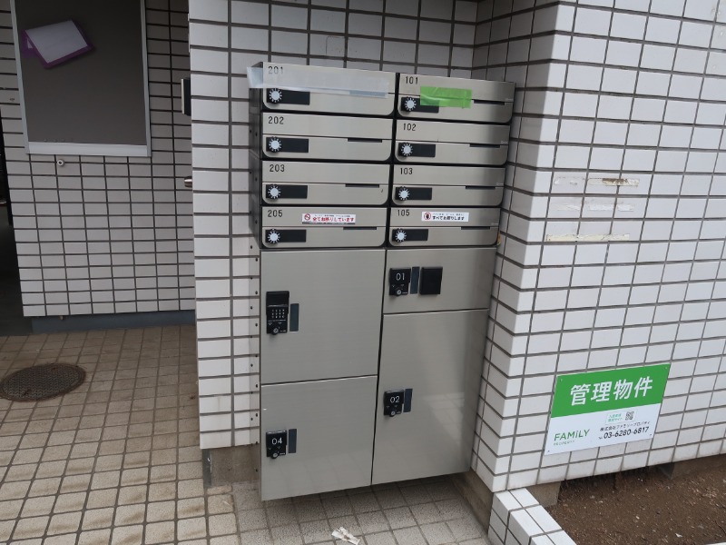 ピア国領2階 部屋その他