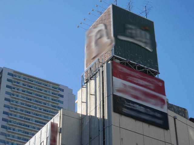 ガーデンロッジ 長崎屋上大岡店まで807ｍ