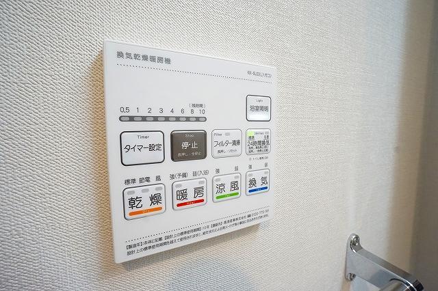 ・ROOTs Yokohama Yoshinocho3階 その他