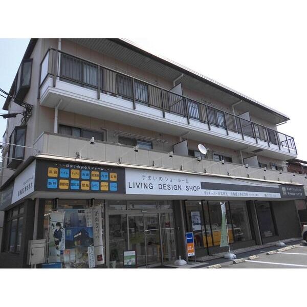 エステートピア星野の外観画像