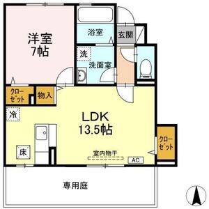 カスターノ　A102号室 間取