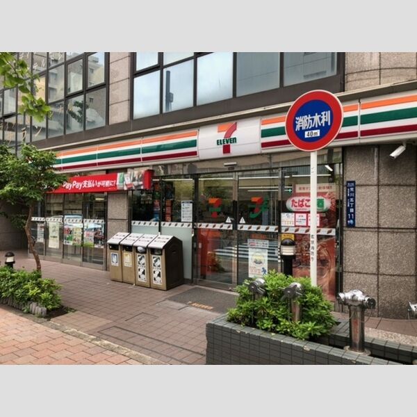 メゾンルミエール303号室 セブンイレブン荒川5丁目店