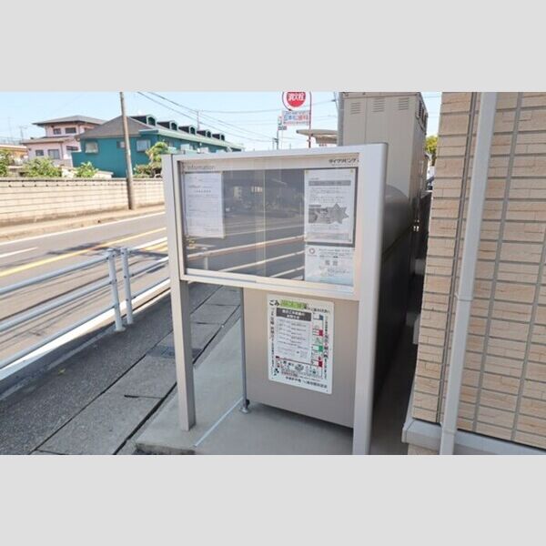 COMFOR105号室 掲示板