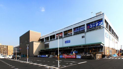 厚木市及川戸建て 【ホームセンター】ホームセンターコーナン 厚木下荻野店まで962ｍ