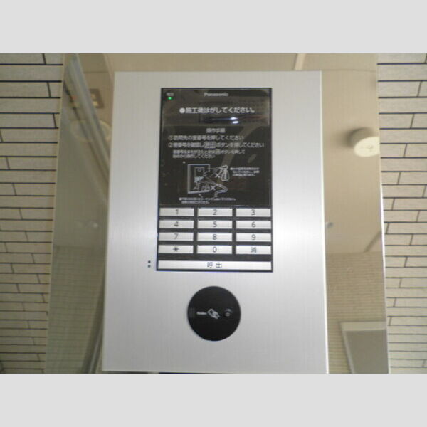 Casa Con Patio211号室 周辺