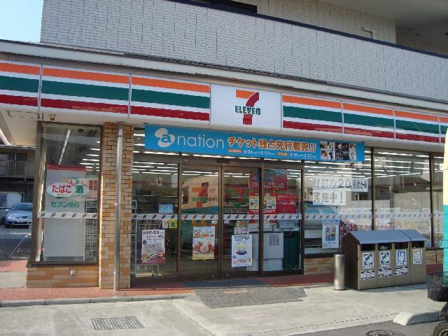 エルマルム00202号室 コンビニ　セブンイレブンまで240ｍ