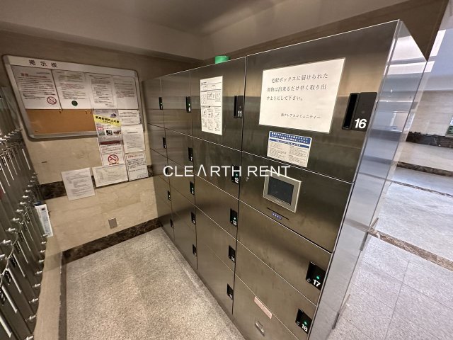 パレステュディオ虎ノ門6階 いつでも荷物の受取可/一人暮らしに欠かせない便利な宅配BOX