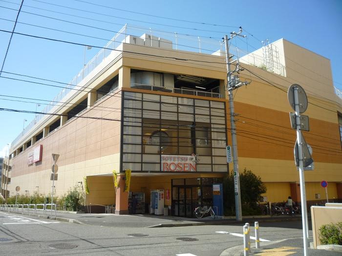 ホーメストプラザ十日市場西館4階 そうてつローゼン十日市場店