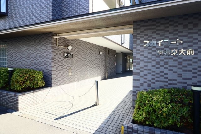 スカイコート駒場東大前4階 エントランス