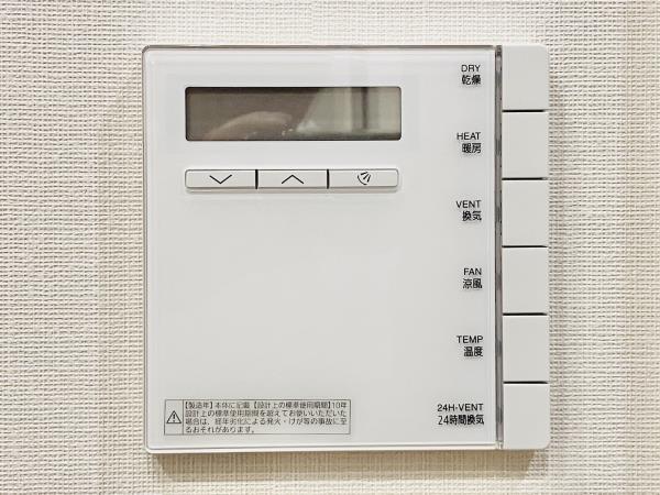 ＢｒｉｌｌｉａＴｏｗｅｒ上野池之端 部屋設備