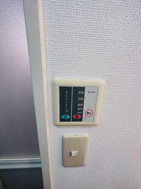 バイオレットＴＡＫＥＤＡ0203号室 部屋設備