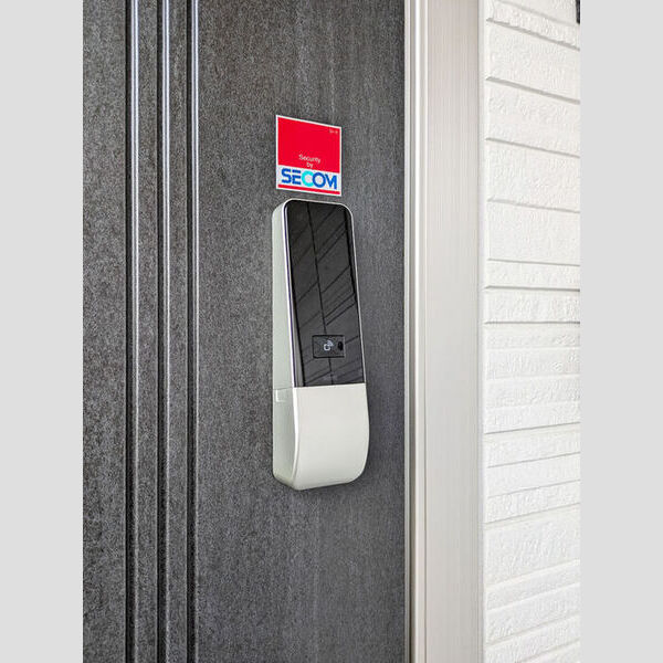 エスペリア相模が丘5丁目201号室 部屋その他