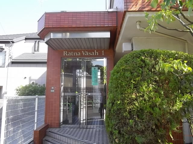 ラトナバーサⅠ エントランス