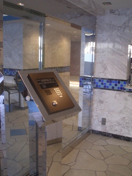 アトランティス国立 エントランス