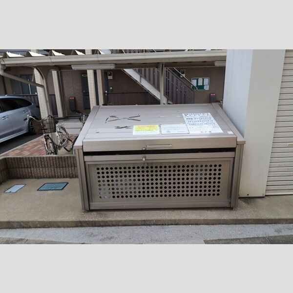 スプリング・K205号室 ゴミ箱