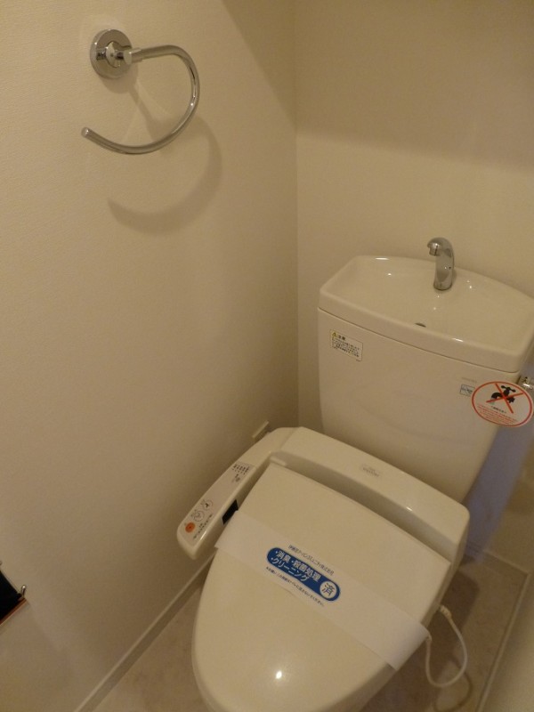 レジディア池尻大橋12階 トイレ