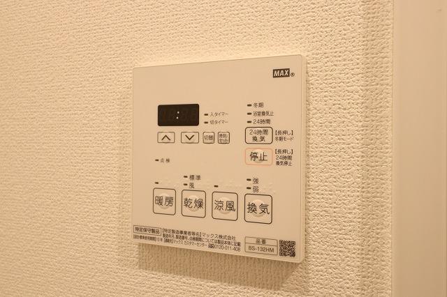 EXAM中目黒Ⅱ3階 その他
