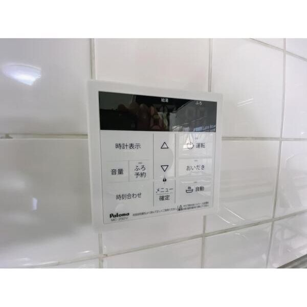 千葉市中央区松ヶ丘町貸家(JTI)1号室 部屋設備