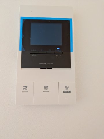 アグライア久が原0401号室 セキュリティ