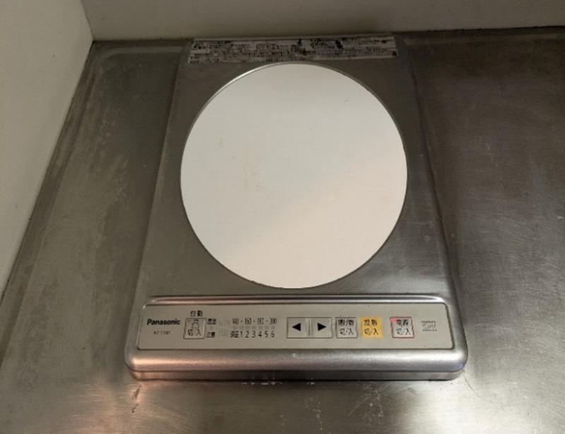 メビウスメルズ1階 キッチン