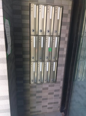 第45シンエイビル303号室 その他